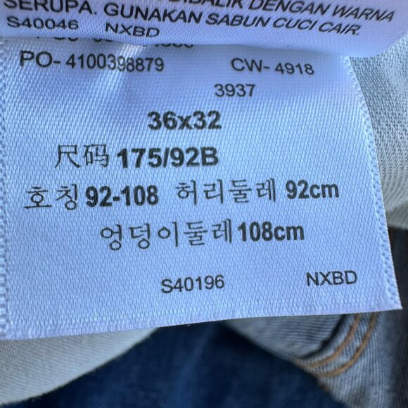 Levis 550 Mens Relaxed Fit Jeans W36 L32 Blue Denim Classic Style Original NWT - Picture 8 of 13